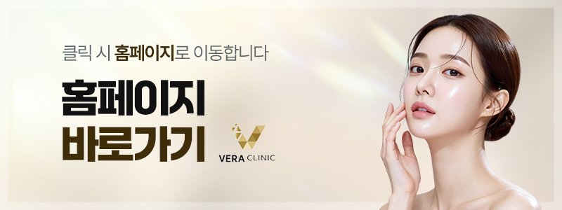 부천 발톱무좀 치료 잘하는 병원