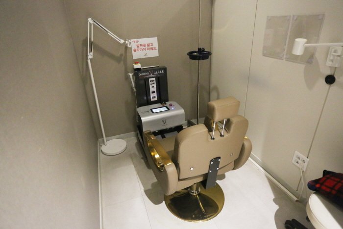 부천 문제성발톱 치료 병원